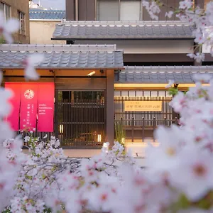京都高濑川别邸 传统日式旅馆