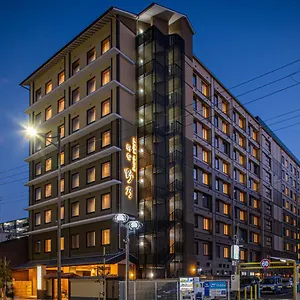 Hotell Onyado Nono Shichijo Natural Hot Spring, Kyoto