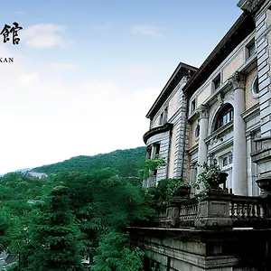ホテル長楽館 ホテル