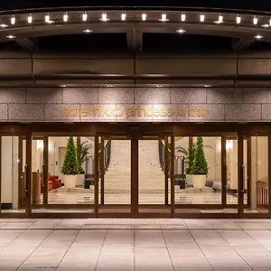 Hotell Nikko Princess, Kyoto