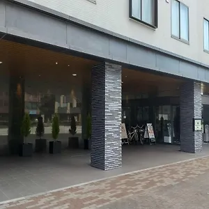 Hotel Urban Gojo Premium