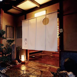 Mitsuki ** Kyōto