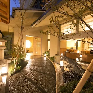 Ryokan Matsui Honkan